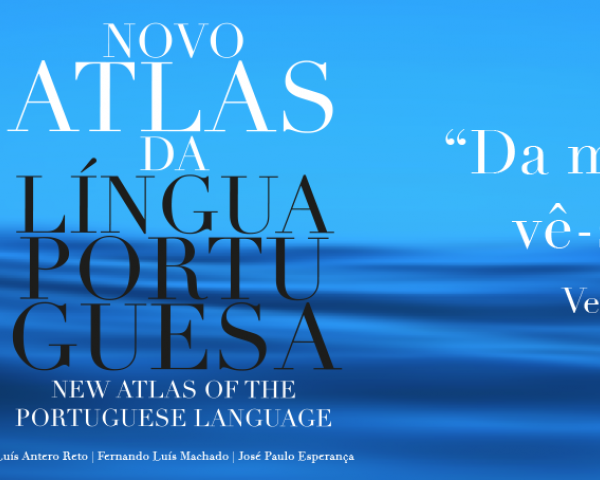 NewsMuseum e o Novo Atlas da Língua Portuguesa 