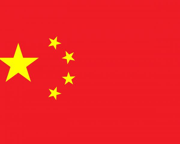 179 – China