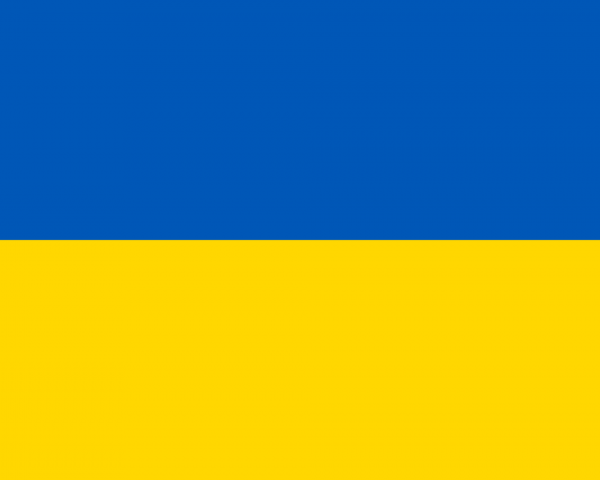 79 – Ucrânia