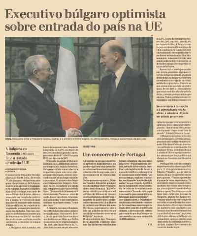  Executivo búlgaro optimista sobre entrada do país na UE