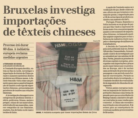 Bruxelas investiga importações de têxteis chineses