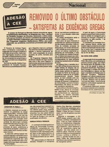 Removido o último obstáculo – satisfeitas as exigências gregas 